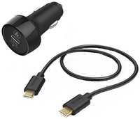 Зарядное устройство автомобильное HAMA H-183327 00183327 3A (PD+QC) USB Type-C универсальное черное