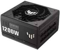 Блок питания ATX ASUS TUF-GAMING-1200G 90YE00S0-B0NA00 1200W, 80Plus , 135mm fan, full modular (