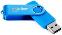 Накопитель USB 2.0 64GB SmartBuy SB064GB2TWB Twist синий