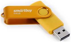 Накопитель USB 2.0 64GB SmartBuy SB064GB2TWY Twist