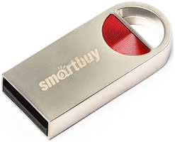 Накопитель USB 2.0 64GB SmartBuy SB064GBMC8 MC8 металл