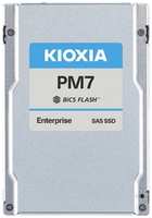 Накопитель SSD 2.5'' Toshiba (KIOXIA) KPM71VUG3T20 PM7-V 3.2TB SAS 24Gb/s TLC 4200/3650MB/s IOPS 720K/340K MTBF 2.5M 3DWPD