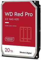 Жесткий диск 20TB SATA 6Gb / s Western Digital WD201KFGX Red Pro NAS 3.5″ 7200rpm 512MB