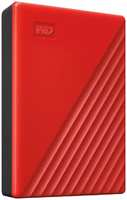 Внешний диск HDD 2.5'' Western Digital WDBPKJ0050BRD-WESN My passport 5TB USB 3.2 Gen 1 red