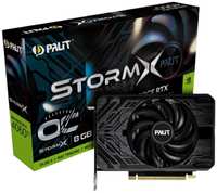 Видеокарта PCI-E Palit GeForce RTX 4060 Ti StormX OC (NE6406TS19P1-1060F) 8GB GDDR6 128bit 5nm 2310 / 18000MHz HDMI / 3*DP