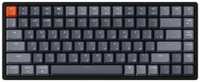 Клавиатура беспроводная Keychron K2 84 клавиши, алюминиевый корпус, RGB подсветка, Hot-Swap, Gateron Brown Switch (K2-C3H)