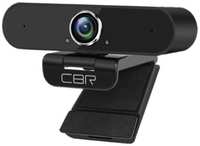 Веб-камера CBR CW 875QHD с матрицей 5 МП, разрешение видео 2560х1440, USB 2.0, встроенный микрофон с шумоподавлением, автофокус, крепление на мо