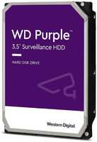 Жесткий диск 3TB SATA 6Gb / s Western Digital WD33PURZ WD Purple Surveillance 3.5″ 5400rpm 256MB