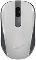 Мышь Wireless Genius NX-8008S 31030028403 /,тихая