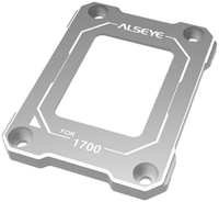 Рамка ALSEYE CB-S-1700 защиная для процессорного сокета Intel LGA1700, серебристая