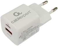 Зарядное устройство сетевое Cablexpert MP3A-PC-46 20Вт, 3А, QC3.0 / PD, 2 порта: USB и Type-C, белый, пакет