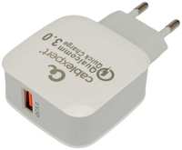 Зарядное устройство сетевое Cablexpert MP3A-PC-40 18Вт, 3А, QC3.0, 1 порт USB, белый, пакет