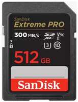 Карта памяти SDXC 512GB SanDisk SDSDXDK-512G-GN4IN Extreme PRO, UHS-II, C10, U3, V90, 300/260MB/s