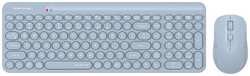 Клавиатура и мышь Wireless A4Tech FG3300 AIR Blue клав:синяя, мышь:синяя, USB, slim (1973140)