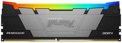 Модуль памяти DDR4 16GB (2*8GB) Kingston FURY KF432C16RB2AK2 / 16 Renegade RGB Black XMP 3200MHz CL16 1RX8 1.35V 8Gbit (KF432C16RB2AK2/16)