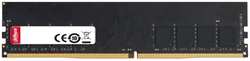 Модуль памяти DDR4 16GB Dahua DHI-DDR-C300U16G32 PC4-25600 3200MHz CL22 1.2V