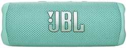 Портативная акустика 1.0 JBL Flip 6 бирюзовый (JBLFLIP6TEALAM)
