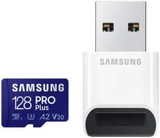 Карта памяти MicroSDXC 128GB Samsung MB-MD128KB/WW PRO Plus + USB Reader, U3, A2, V30