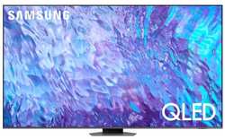 Телевизор Samsung QE98Q80CAUXRU Series 8 4K Ultra HD 100Hz DVB-T2 DVB-C DVB-S2 USB WiFi Smart TV