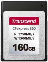 Карта памяти 160GB Transcend TS160GCFE860 CFExpress Card Gen3x2, SLC mode