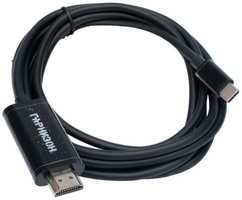 Кабель-переходник Garnizon GCC-A-CM-HDMI-1.8M с Type-C на HDMI v1.4, 1.8м, черный, пакет