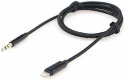Кабель-переходник Cablexpert CCAB-AP35M-1M-B USB Lightning / Jack3.5, Mobile, 1м, черный, коробка