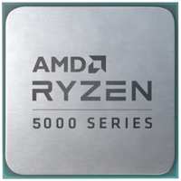 Процессор AMD Ryzen 5 5500GT 100-000001489 Zen 3 6C/12T 3.6-4.4GHz (AM4, L3 16MB, 7nm, Radeon graphics 1900MHz, TDP 65W) OEM