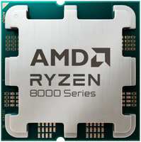 Процессор AMD Ryzen 5 8600G 100-000001237 Zen 4 6C/12T 4.3-5.0GHz (AM5, L3 16MB, 4nm, Radeon 760M 2800MHz, TDP 65W) OEM