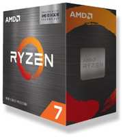 Процессор AMD Ryzen 7 5800X3D 100-100000651WOF Zen 3 8C / 16T 3.4-4.5GHz (AM4, L3 96MB, 7nm, TDP 105W) w / o cooler BOX