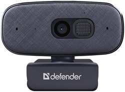 Веб-камера Defender G-lens 2695 63195 FullHD 2K 1520p, 3.9МП