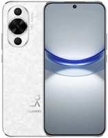Смартфон Huawei nova 12s 8 / 256GB 51097UWW White