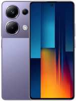 Смартфон Xiaomi POCO M6 Pro 8 / 256GB MZB0G36RU (53164) purple