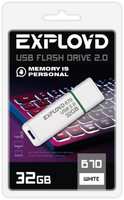 Накопитель USB 2.0 32GB Exployd EX-32GB-670-White 670