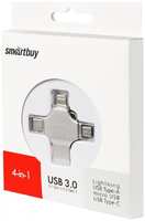 Накопитель USB 3.0 128GB SmartBuy SB128GBMC15 MC15 Metal Quad 4-in-1 (Lightning + USB Type-A + USB Type-C + micro USB) серебро металл