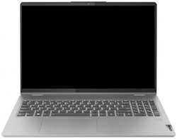 Ноутбук Lenovo IdeaPad Flex 5 16ABR8 82XY002MRK Ryzen 7 7730U/16GB/512GB SSD/noDVD/Radeon Graphics/16″ WUXGA/Pen/RU kbrd/Touch/Cam/BT/WiFi/Win11Home/a