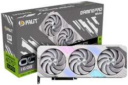 Видеокарта PCI-E Palit GeForce RTX 4070 Ti SUPER GamingPro White OC (NED47TST19T2-1043W) 16GB GDDR6X 256bit 5nm 2340 / 21000MHz HDMI / 3*DP