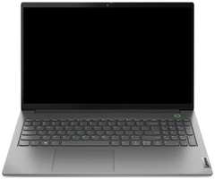 Ноутбук Lenovo ThinkBook 15 Gen 4 21DL0005RU Ryzen 5-5625U / 8GB / 256GB SSD / Radeon Graphics / 15.6″ FHD IPS / WiFi / BT / cam / Win Pro / grey