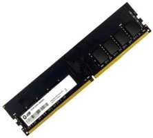 Модуль памяти DDR4 8GB AGI AGI320008UD138 PC4-25600 3200MHz CL22 288-pin 1.2В Ret