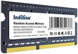 Модуль памяти SODIMM DDR3 8GB Indilinx IND-ID3N16SP08X PC3-12800 1600MHz CL11 1.5V
