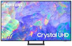 Телевизор Samsung UE65CU8500UXRU 65″ Series 8 4K Ultra HD 60Hz DVB-T2 DVB-C DVB-S2 USB WiFi Smart TV (RUS)