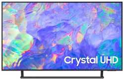Телевизор Samsung UE43CU8500UXRU 43″ Series 8 серый 4K Ultra HD 60Hz DVB-T2 DVB-C DVB-S2 USB WiFi Smart TV