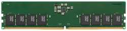 Модуль памяти DDR5 16GB Hynix HMCG78AEBUA081N PC5-38400 4800MHz CL40 1.1V