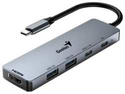 Концентратор Genius UH-500, 31240003400 2 порта USB-А, 1 порт USB-С PD, 1 порт HDMI, USB 3.0, до 5 Гбит/с, Type C, 15 см