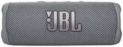 Акустическая система портативная JBL Flip 6 31 Вт., 2*динамика, BT 4.1, 4800 мАч