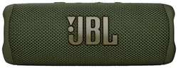 Акустическая система портативная JBL Flip 6 30 Вт., 2*динамика, BT 4.1, 4800 мАч., green (JBLFLIP6GRN)