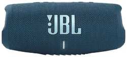 Акустическая система портативная JBL Charge 5 BT, blue (JBLCHARGE5BLU)