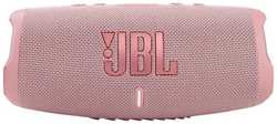 Акустическая система портативная JBL Charge 5 BT, pink (JBLCHARGE5PINK)