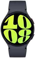 Часы Samsung Galaxy Watch 6 SM-R940NZKACIS (KZ) 44мм 1.5″ AMOLED корпус графитовый ремень графитовый (SM-R940NZKACIS (KZ))