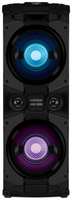 Портативная акустика Sven АС PS-1500 SV-022020 черная (500 Вт, Bluetooth, FM, USB, LED-дисплей, ~230В)