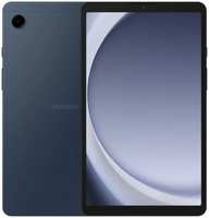 Планшет 8.7″ Samsung Galaxy Tab A9 LTE 4 / 64GB SM-X115NDBASKZ blue